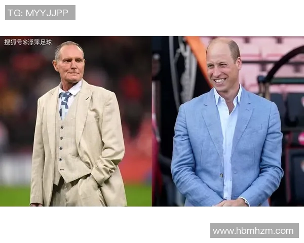 足球传奇再获殊荣 多位球星荣膺国家勋章见证辉煌时刻