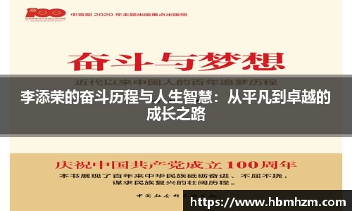 金沙8087