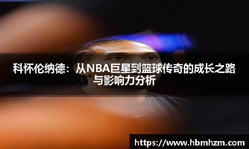 金沙8087