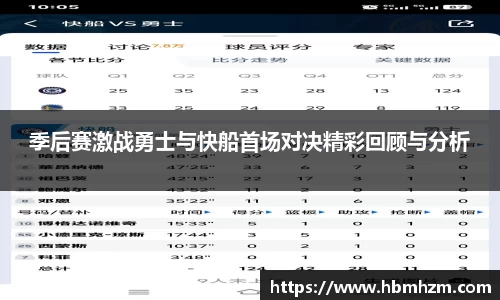 金沙8087
