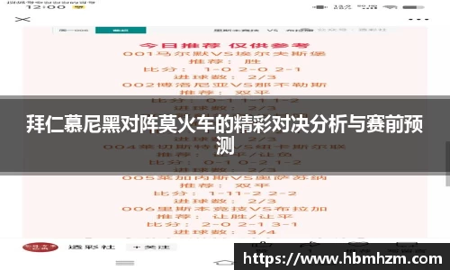 金沙8087