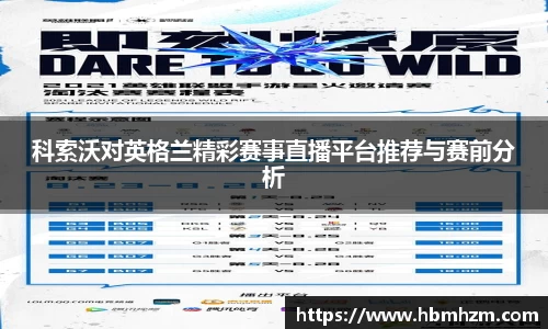 金沙8087