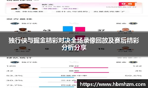 金沙8087
