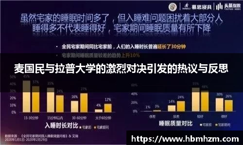 金沙8087