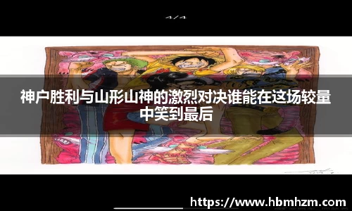 金沙8087