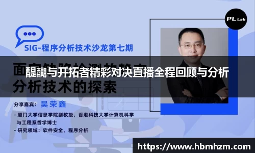 金沙8087