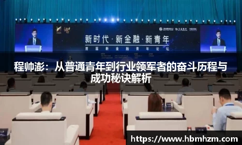金沙8087