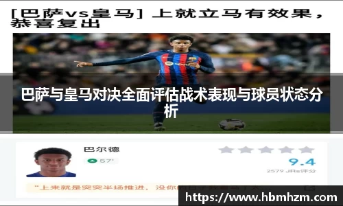 金沙8087