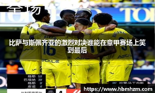 金沙8087