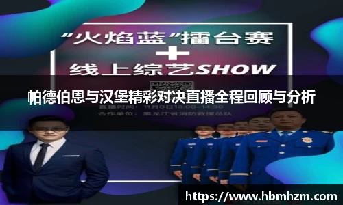 金沙8087